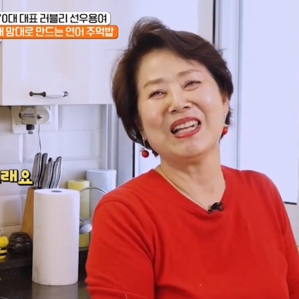 81세 선우용여의 건강 비법, 연어 효능과 연어 필렛 요리 5가지(칼로리/스테이크/샐러드)