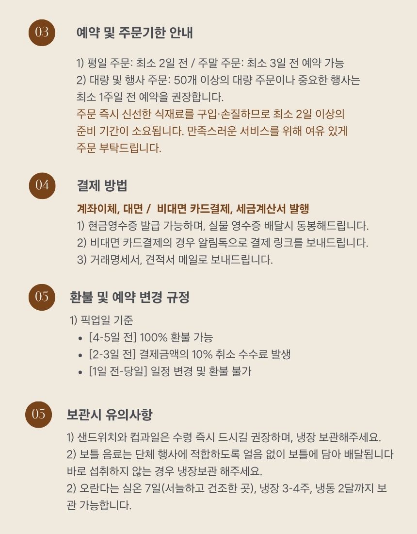 카페295 사진 4