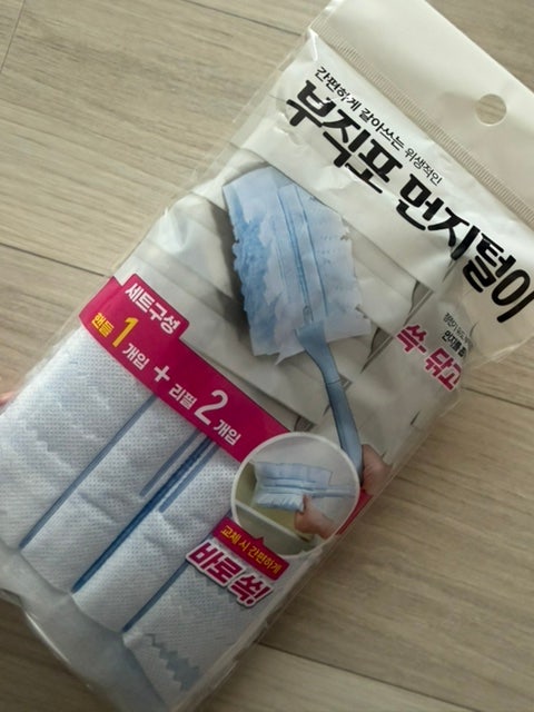 [다이소청소도구] 부직포 먼지털이.