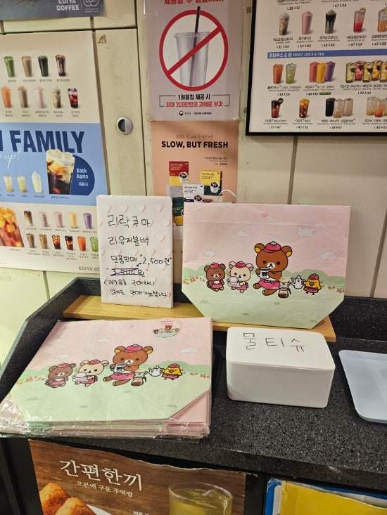 이디야커피 송도인천대점 사진 6