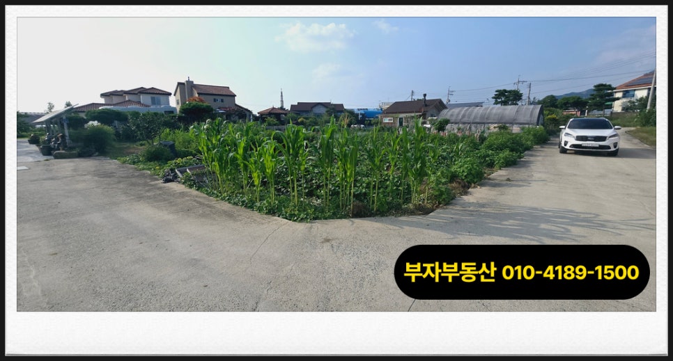 안골 사진 3