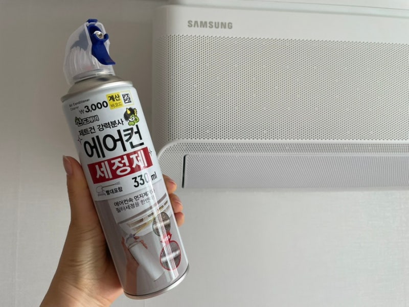 다이소 에어컨 세정제 탈취제 비교 셀프 청소 꿀팁 사용 후기