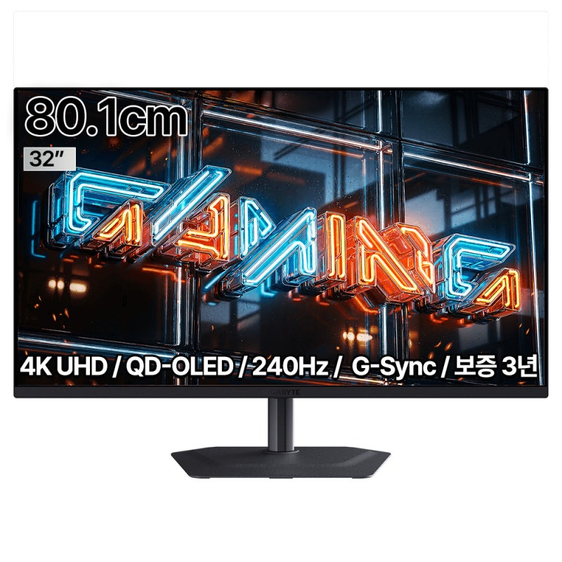[정보] OLED, QD-OLED, 그리고 '4세대 펜타 탠덤'은 대체 뭘까?