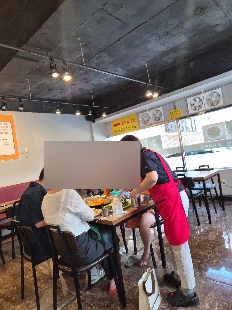 Dotorimaeul Bonjeom photo 3