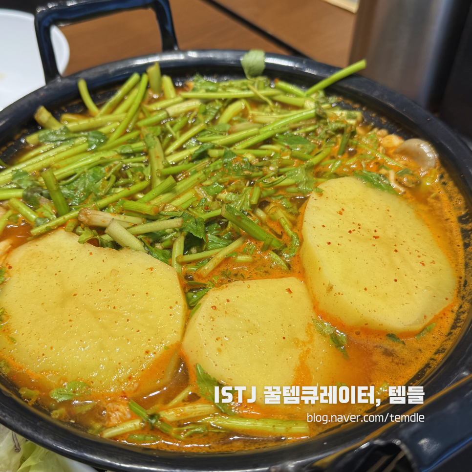 등촌샤브칼국수 학익점 사진 1