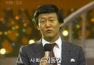 김동건 나이 프로필 아들 학력 가요무대 MC 근황