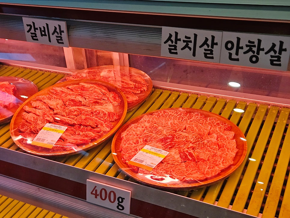 서들한우 사진 3