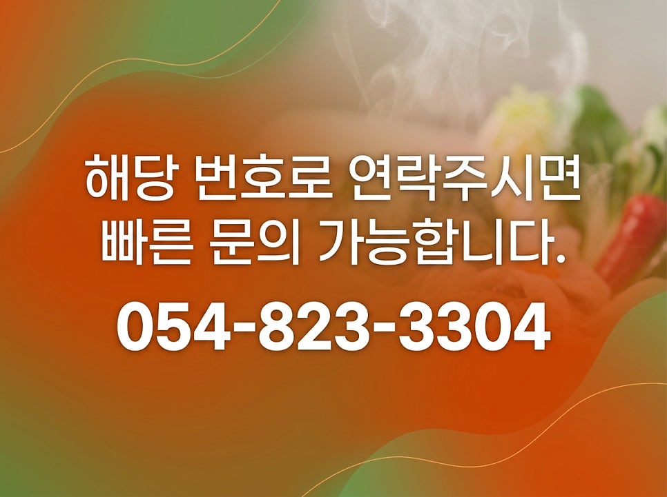 대성정 사진 5
