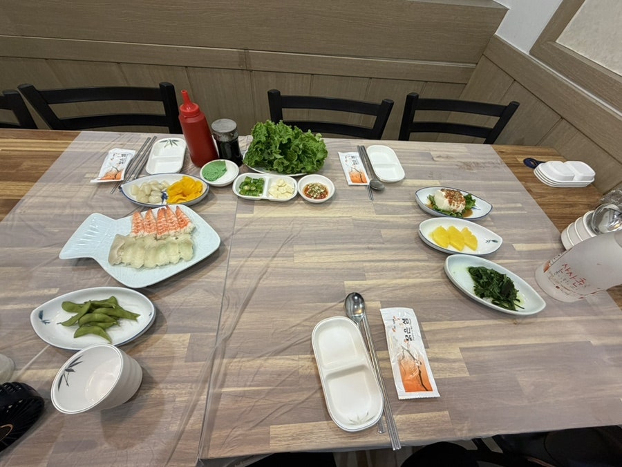 신다도 사진 2