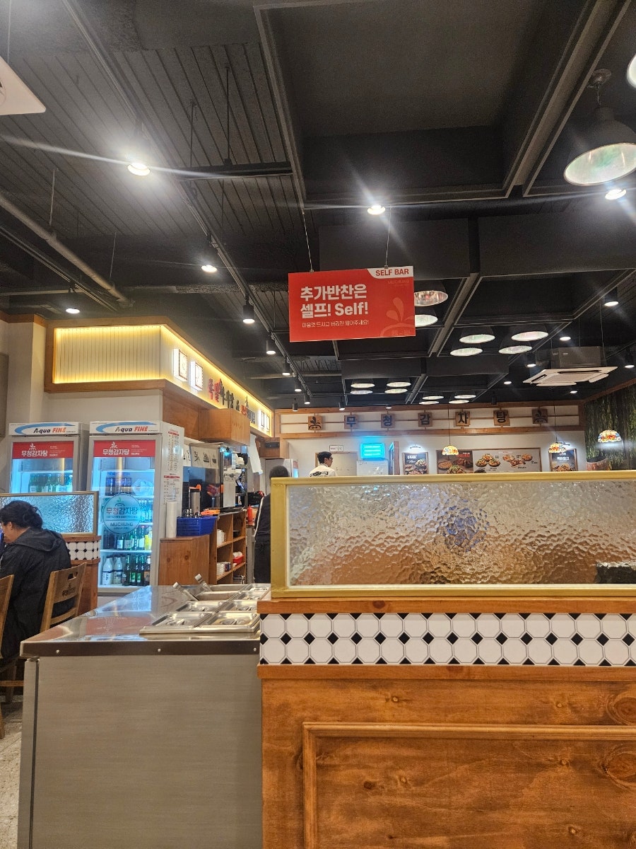 족발야시장 울산삼산점 사진 3