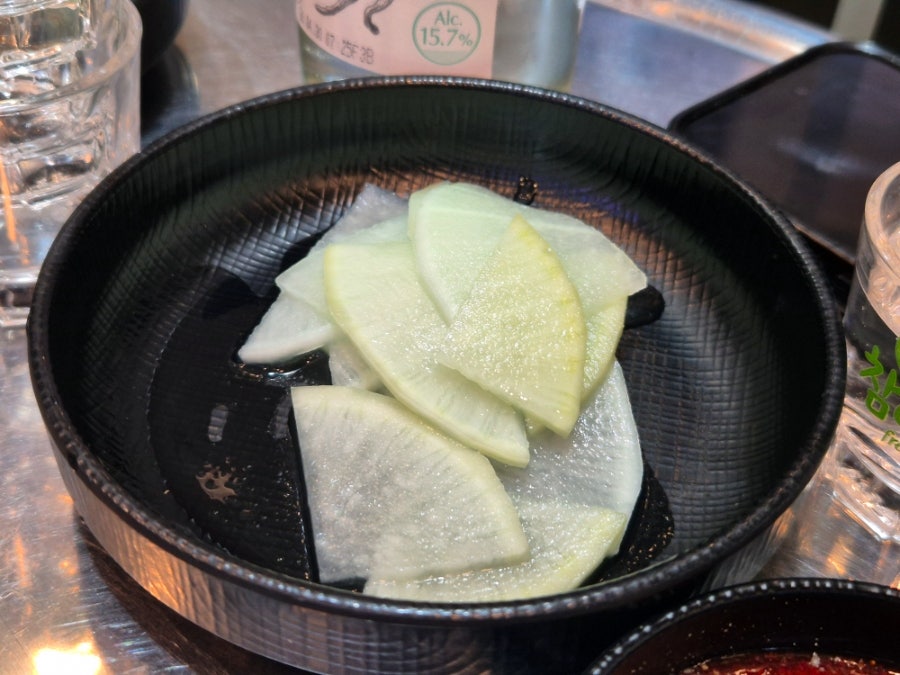 강고집 사진 6