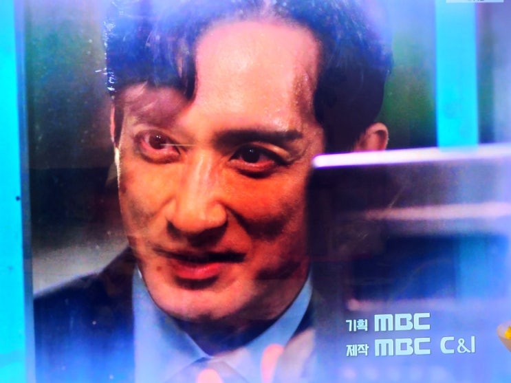 mbc 일일 드라마 <b>첫 번째 남자</b> 133회 또 살인 예고 강준호... 