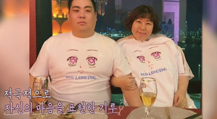 "나 보며 집에서 거울치료 당했나?" 신기루, 남편 '40kg 폭풍 감량' 비화 폭로에 유튜브 '신여성....