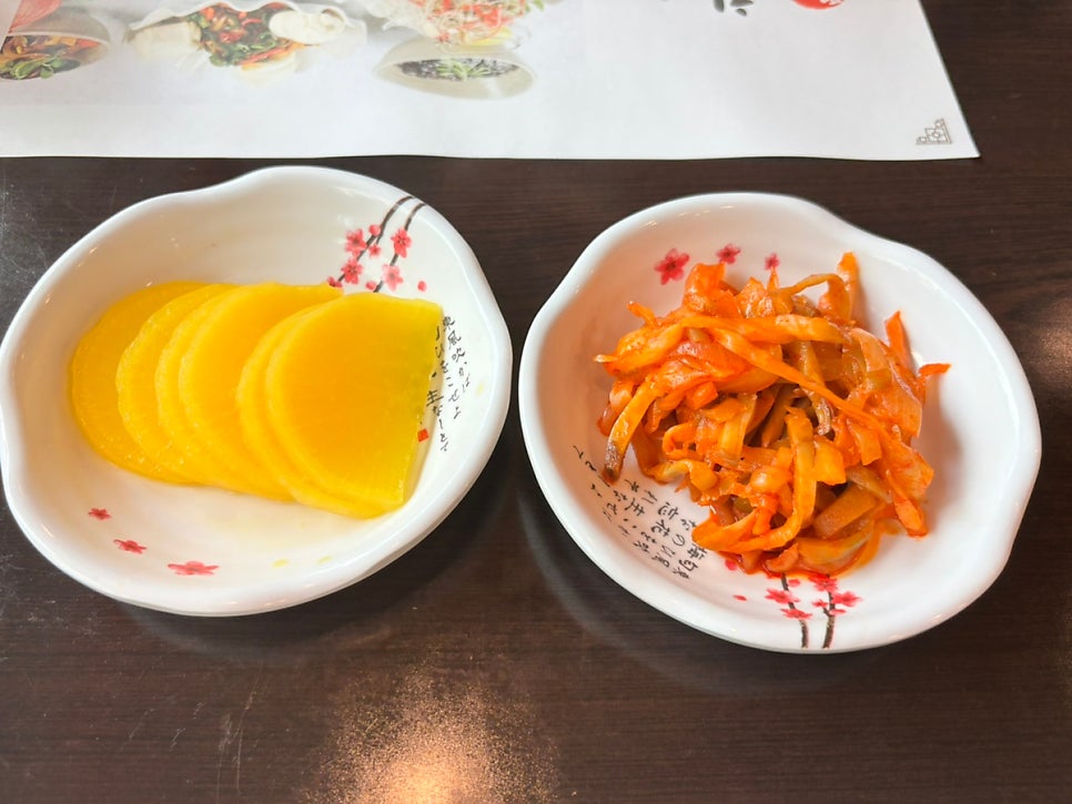 취빈 사진 3