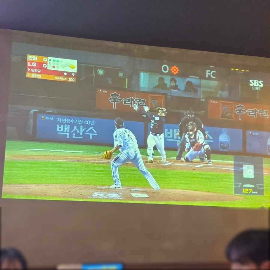 삼덕통닭 신도림점 사진 6