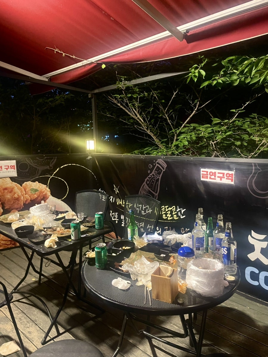 치킨신드롬 화명점 사진 4