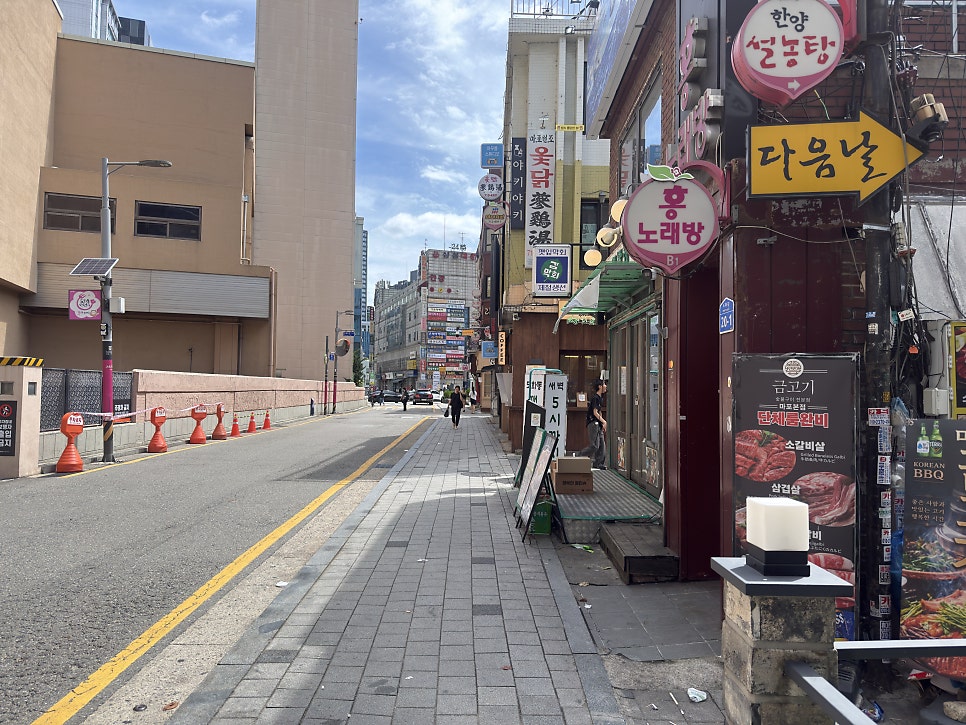 몽콕 사진 3
