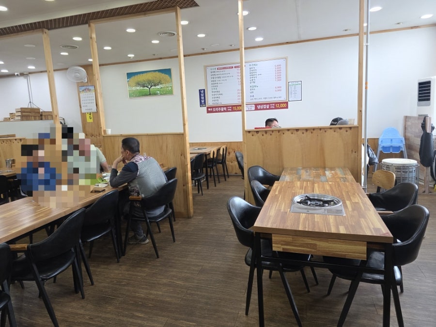 바다양푼이동태탕 천안직산점 사진 3