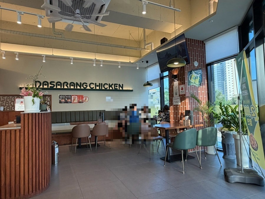 다사랑치킨 군산역점 사진 2