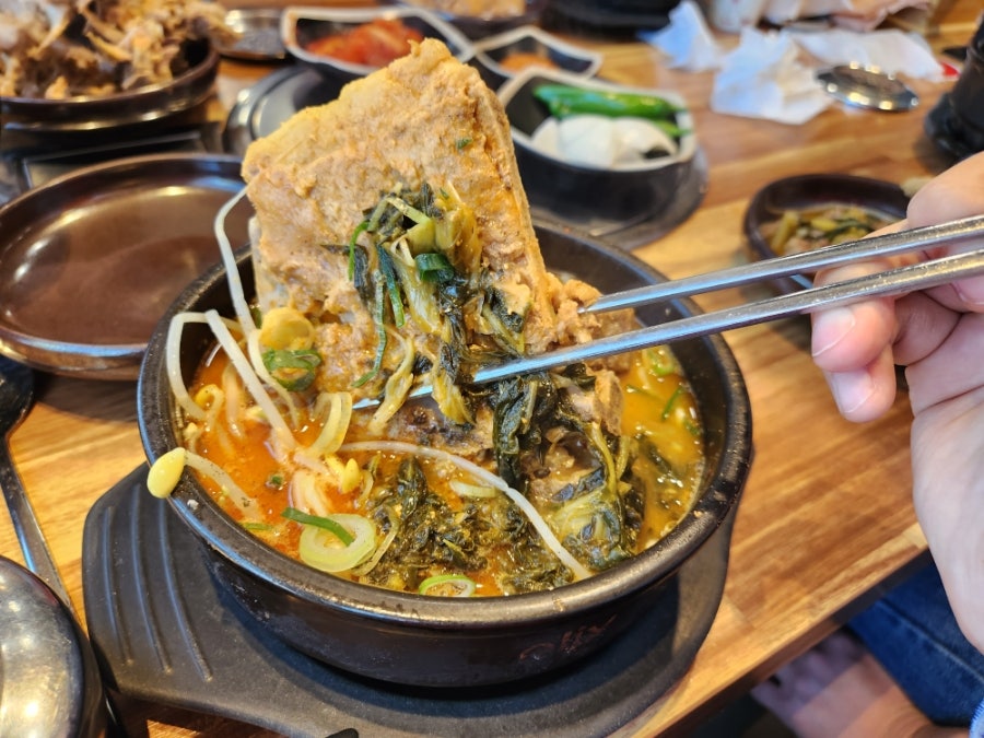 등뼈가 울산무거점 사진 5