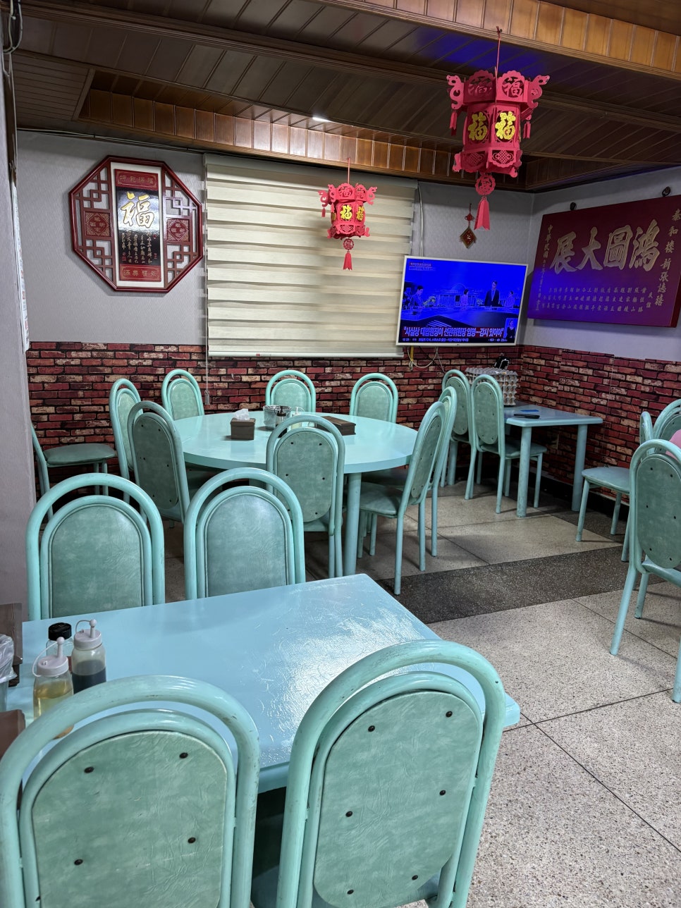 태화루 사진 2