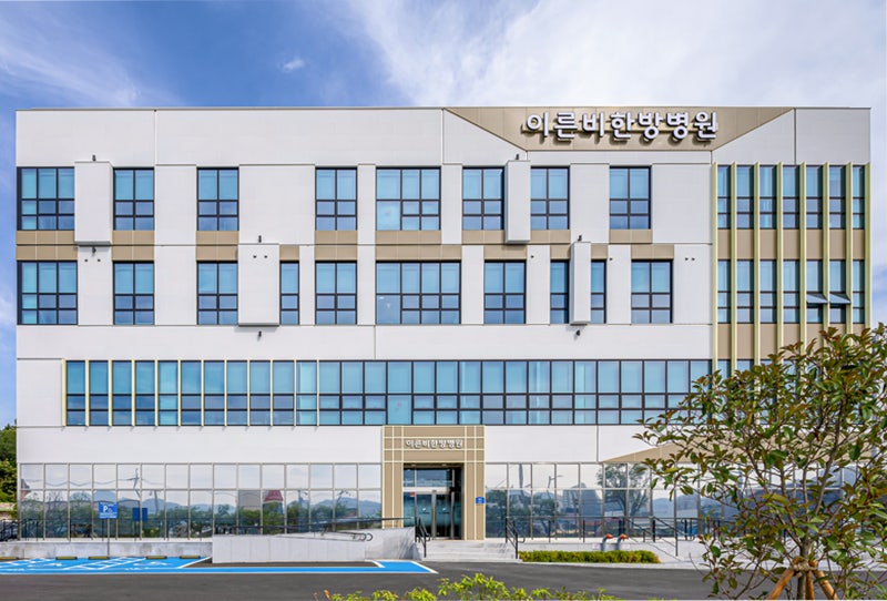 전주암요양병원 여성암 치료 후 신체 변화와 면역력 관리법