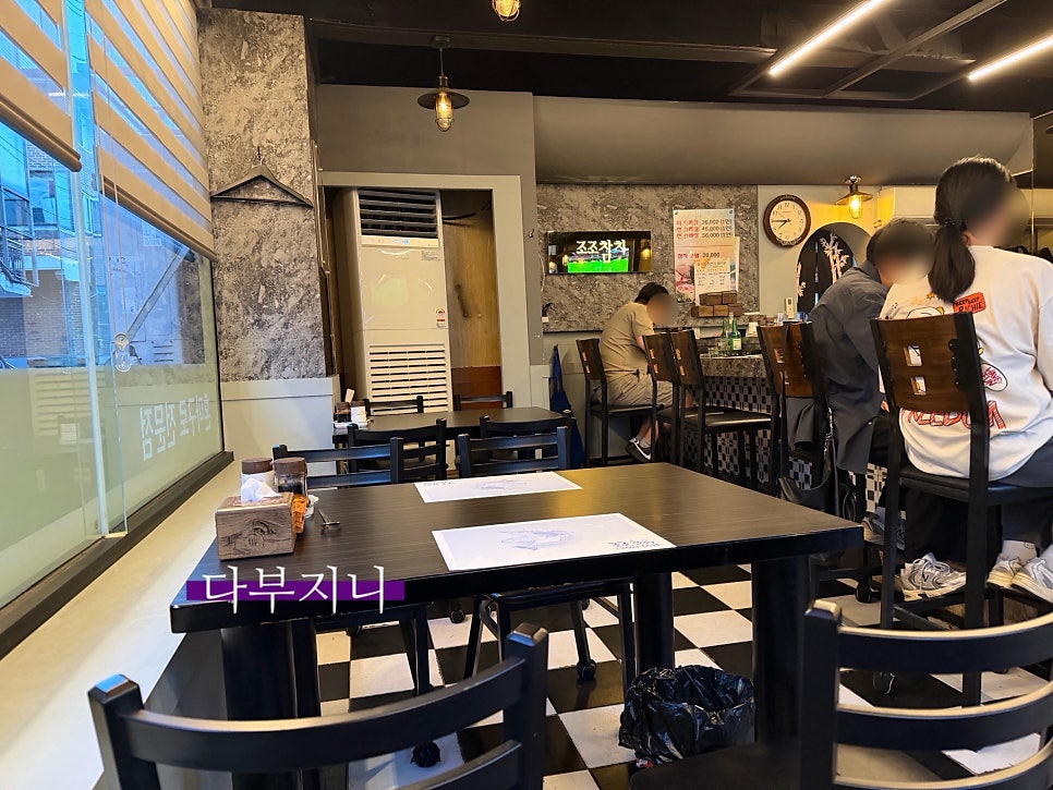 조조참치 화곡본점 사진 3