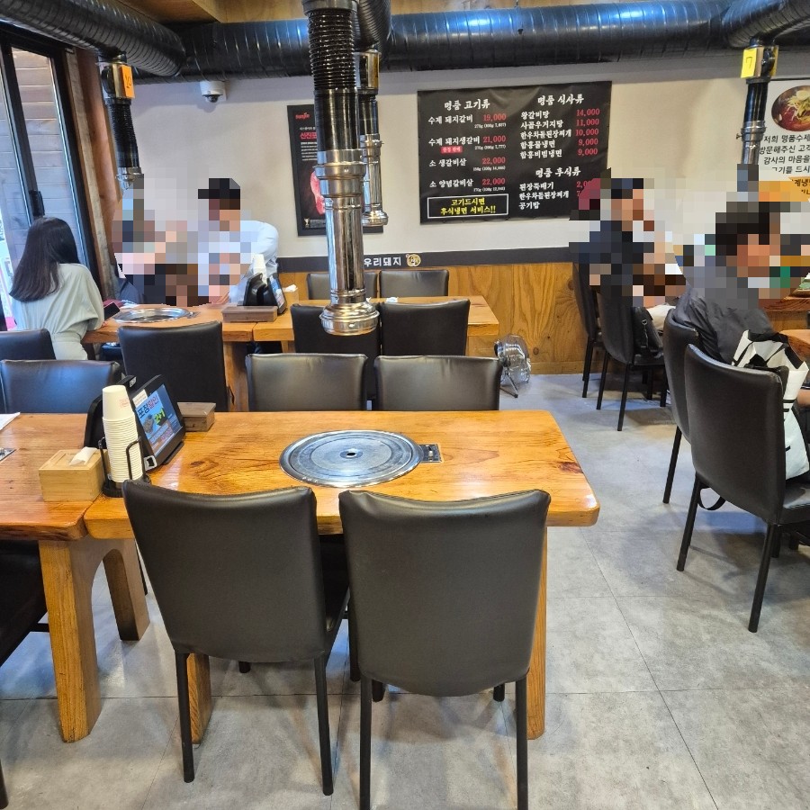 명품수제갈비 사진 3