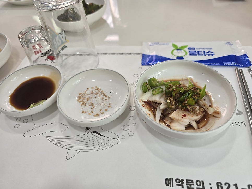 백경 사진 3