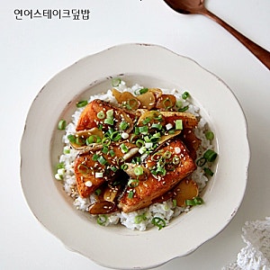 연어스테이크 덮밥 만들기, 성시경 연어덮밥 레시피 초간단 냉동연어 요리 연어구이 소스