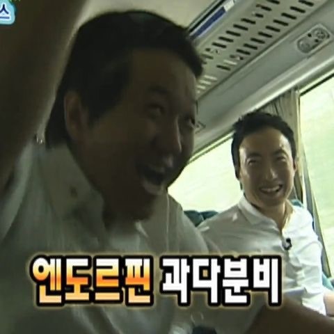 중국 netshort에 빠져 8,800 갈긴 후기