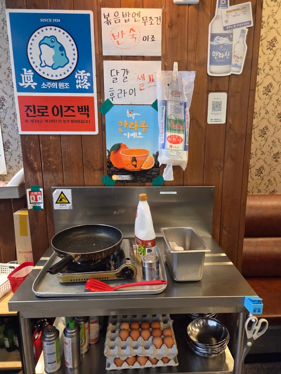 백년상회 사진 4