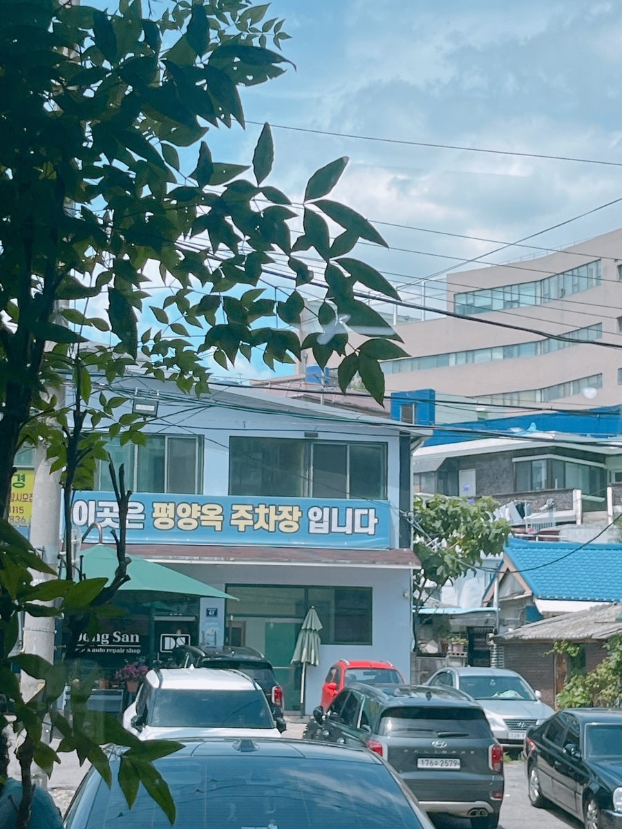 Pyeongyangok photo 3