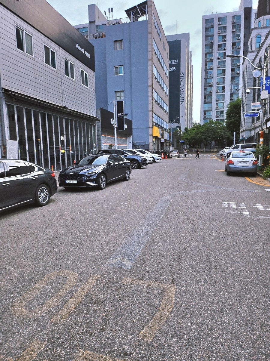 해촌 사진 1
