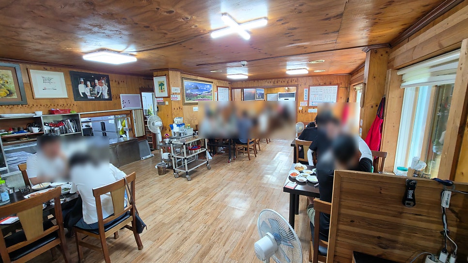 별난버섯집 사진 6