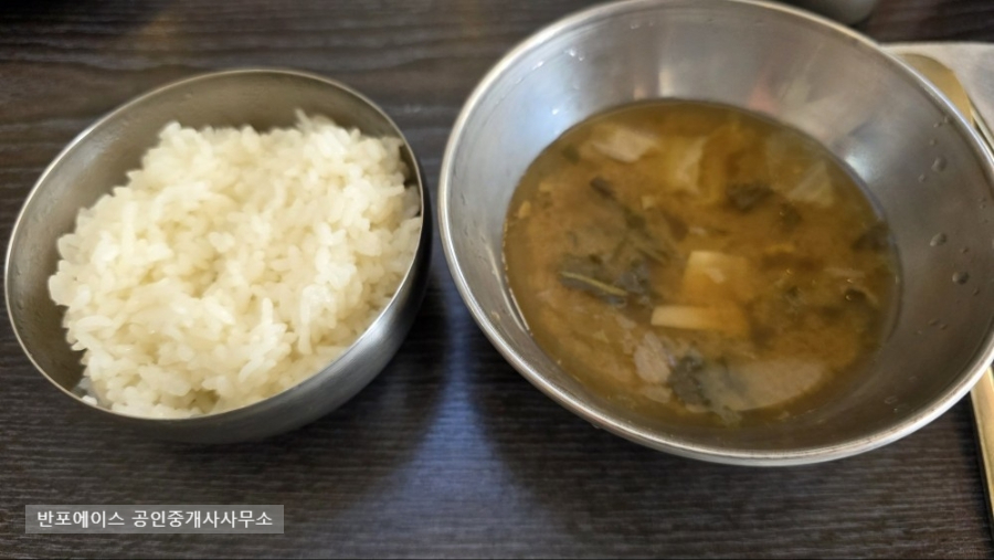 방배불백쭈꾸미 사진 4