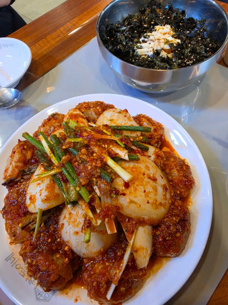 [상대동] 인스타에서 유명한 꽃게무침 , 학돌이네