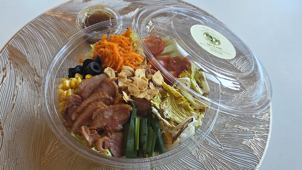 디디브런치 사진 1