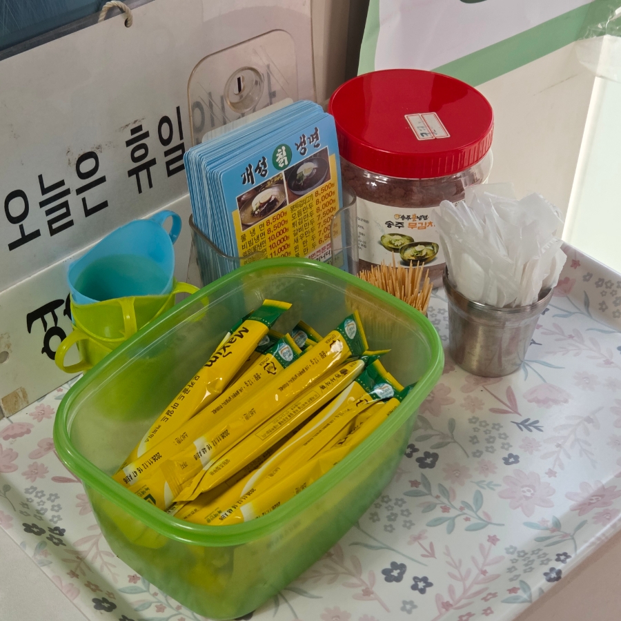 개성칡냉면 사진 6