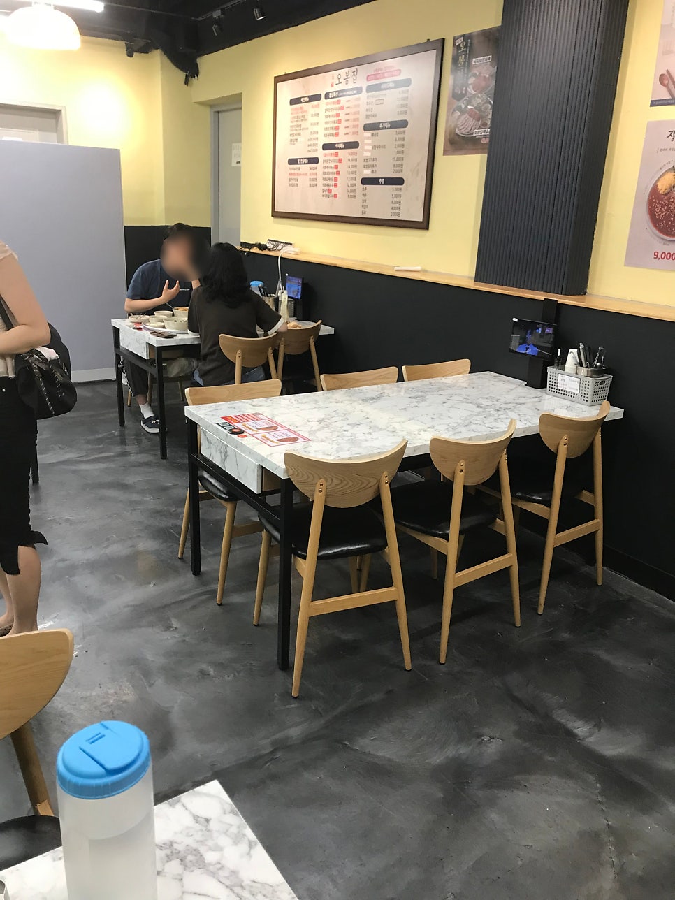 오봉집 동대구역점 사진 3