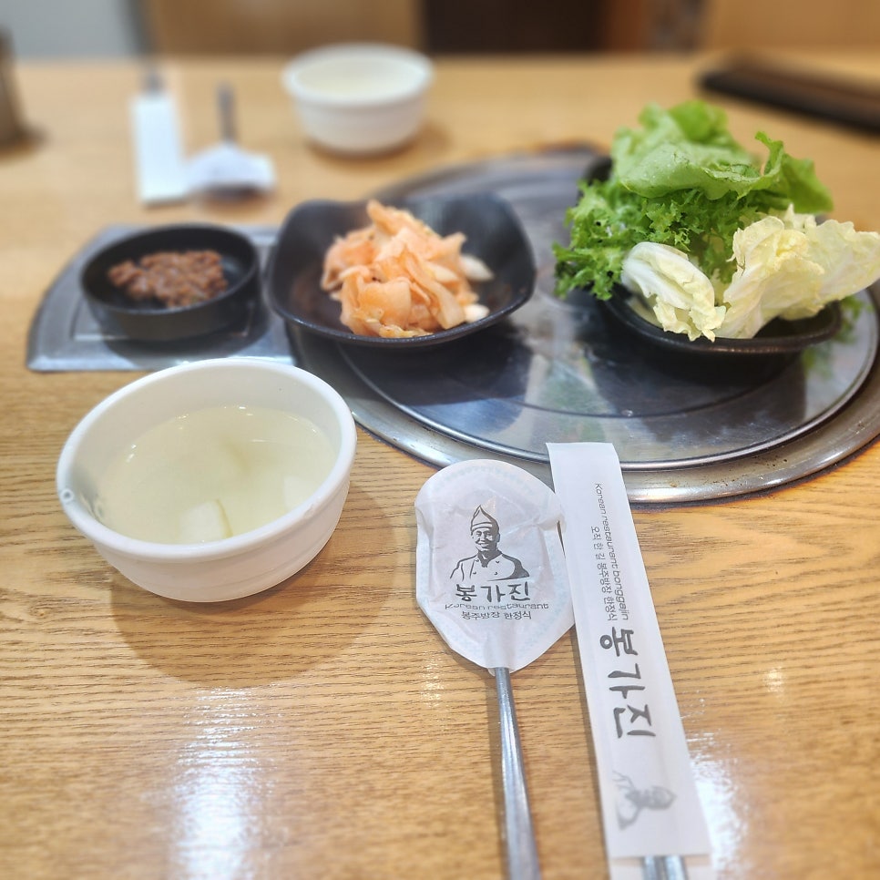 봉가진면옥 사진 4