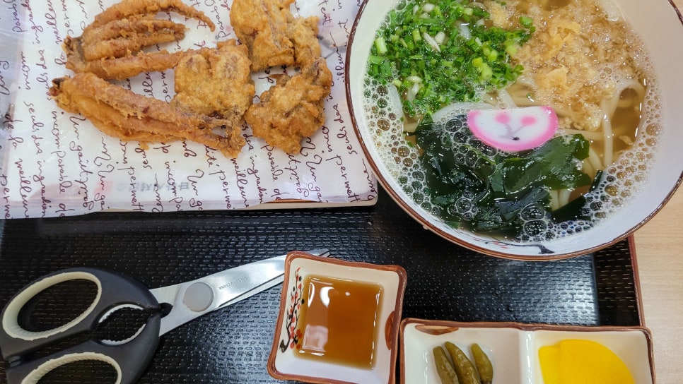 타다시제면소 사진 2