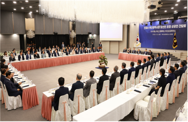 “기업이 살아야 부산이 산다”… 전재수 부산시장 당선인, 경제계와 첫 정책 소통