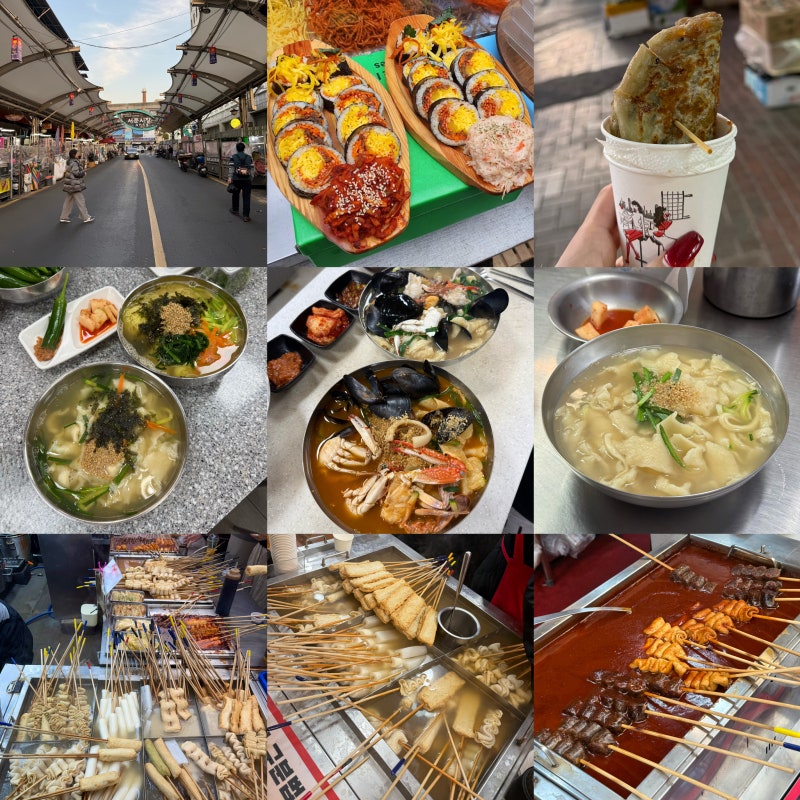 [대구/중구] 집 바로 옆 서문시장 서문시장 전문가 찐 맛집 모음 / 맛집별 비교 / 수제비 어묵 ....