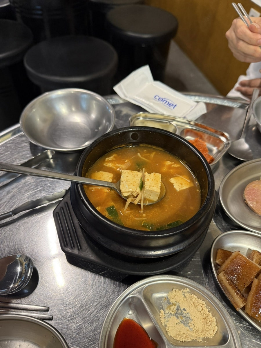구땡 식당 다대포점 사진 4