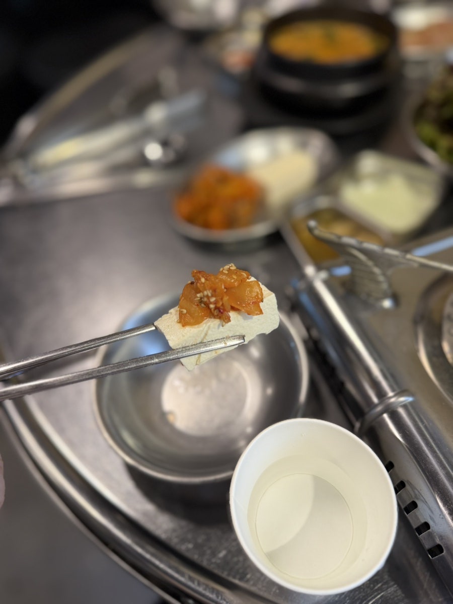 구땡 식당 다대포점 사진 5