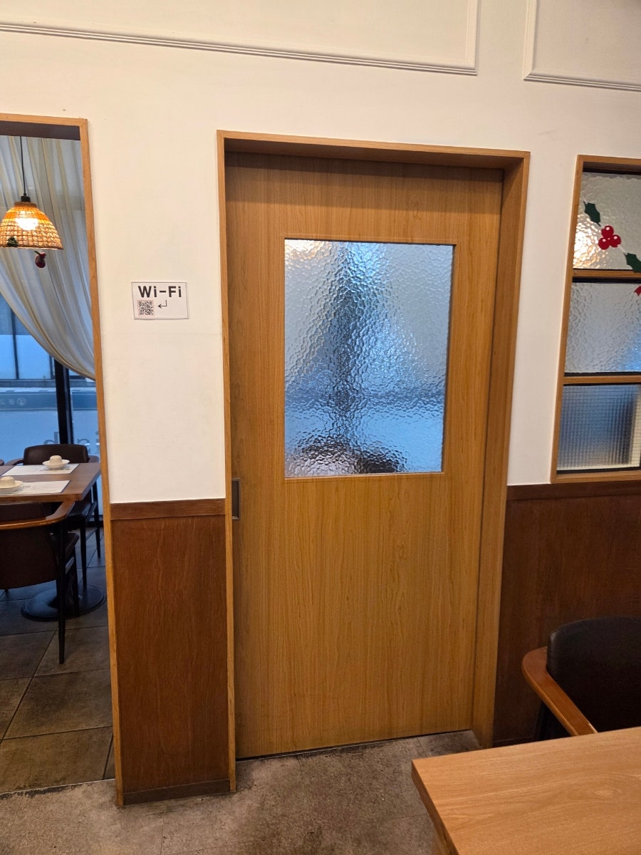 물고기자리 고덕점 사진 4