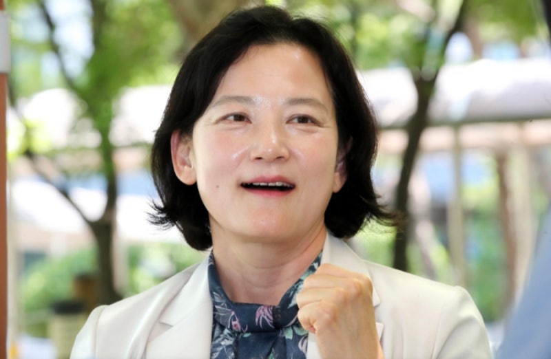 정유미 검사