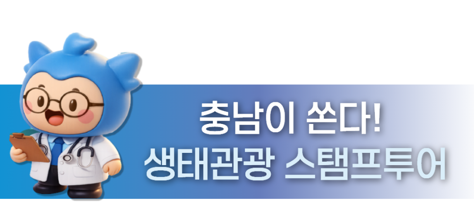 어린 왕자 사진 4