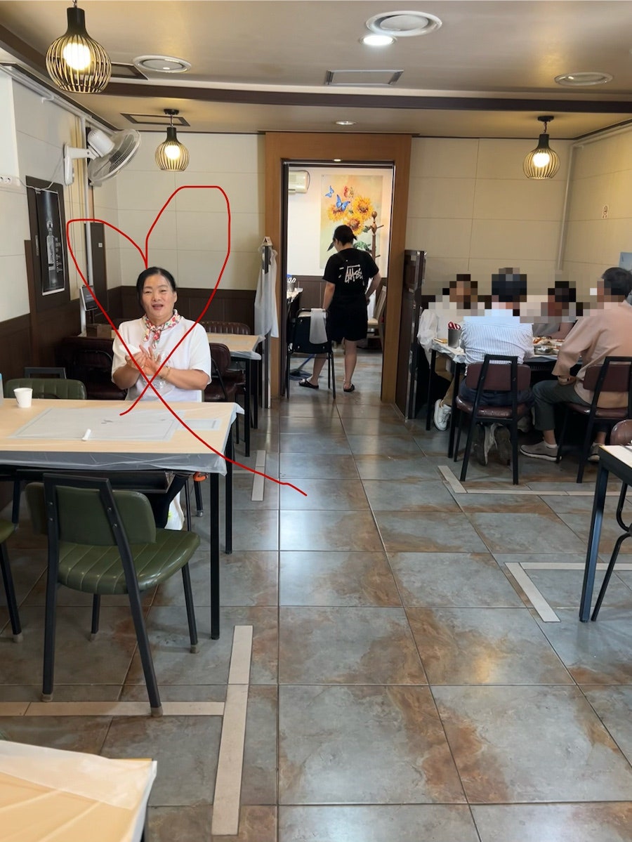 아라해물탕찜 사진 5